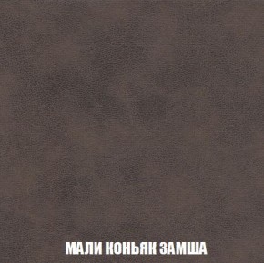 Кресло-кровать + Пуф Кристалл (ткань до 300) Боннель в Сысерти - sysert.mebel24.online | фото 37