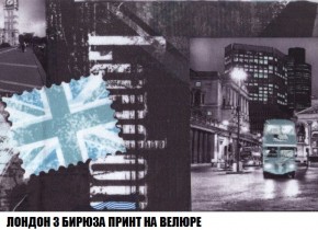 Кресло-кровать + Пуф Кристалл (ткань до 300) Боннель в Сысерти - sysert.mebel24.online | фото 48