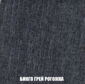 Кресло-кровать + Пуф Кристалл (ткань до 300) Боннель в Сысерти - sysert.mebel24.online | фото 58