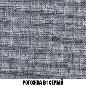 Кресло-кровать + Пуф Кристалл (ткань до 300) Боннель в Сысерти - sysert.mebel24.online | фото 65