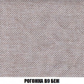 Кресло-кровать + Пуф Кристалл (ткань до 300) Боннель в Сысерти - sysert.mebel24.online | фото 66