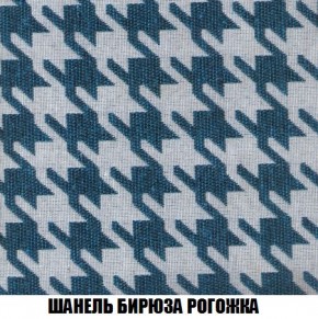 Кресло-кровать + Пуф Кристалл (ткань до 300) Боннель в Сысерти - sysert.mebel24.online | фото 67