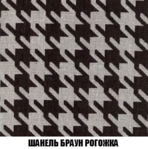 Кресло-кровать + Пуф Кристалл (ткань до 300) Боннель в Сысерти - sysert.mebel24.online | фото 68