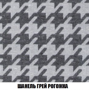 Кресло-кровать + Пуф Кристалл (ткань до 300) Боннель в Сысерти - sysert.mebel24.online | фото 69