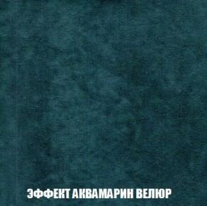 Кресло-кровать + Пуф Кристалл (ткань до 300) Боннель в Сысерти - sysert.mebel24.online | фото 72