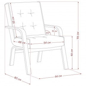 Кресло Leset Модена в Сысерти - sysert.mebel24.online | фото 8