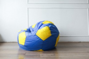 Кресло-мешок Мяч Сине-Желтый (Оксфорд) в Сысерти - sysert.mebel24.online | фото 3