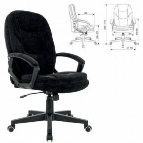 Кресло офисное BRABIX PREMIUM "Trend EX-568", велюр, черное, 533014 в Сысерти - sysert.mebel24.online | фото 1