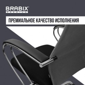 Кресло офисное BRABIX PREMIUM "Ultimate EX-800" хром, плотная двойная сетка Х2, черное/серое, 532912 в Сысерти - sysert.mebel24.online | фото 7