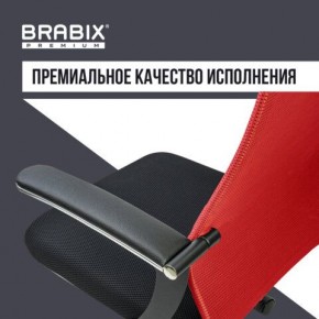 Кресло офисное BRABIX PREMIUM "Ultimate EX-801" хром, плотная двойная сетка Х2, черное/красное, 532921 в Сысерти - sysert.mebel24.online | фото 6