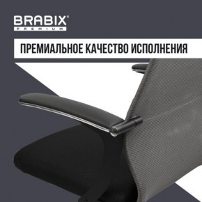 Кресло офисное BRABIX PREMIUM "Ultimate EX-801" хром, плотная двойная сетка Х2, черное/серое, 532918 в Сысерти - sysert.mebel24.online | фото 7