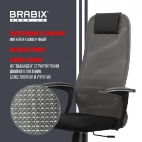 Кресло офисное BRABIX PREMIUM "Ultimate EX-801" хром, плотная двойная сетка Х2, черное/серое, 532918 в Сысерти - sysert.mebel24.online | фото 10