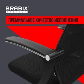 Кресло офисное BRABIX PREMIUM "Ultimate EX-801" пластик, плотная двойная сетка Х2, черное, 532922 в Сысерти - sysert.mebel24.online | фото 3