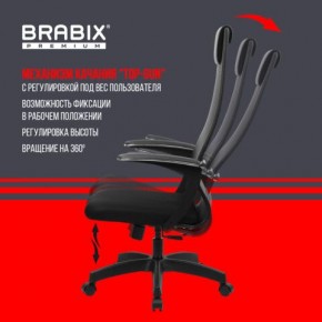 Кресло офисное BRABIX PREMIUM "Ultimate EX-801" пластик, плотная двойная сетка Х2, черное, 532922 в Сысерти - sysert.mebel24.online | фото 6