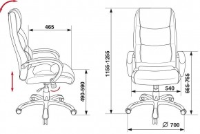 Кресло руководителя Бюрократ CH-S840N/BLACK в Сысерти - sysert.mebel24.online | фото 6