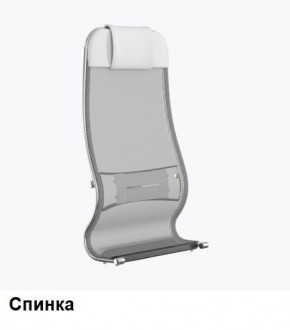 Кресло Samurai L1-1K - TS (Белый) Модель Samurai 0020001 в Сысерти - sysert.mebel24.online | фото 3