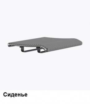 Кресло Samurai L1-1K - TS (Белый) Модель Samurai 0020001 в Сысерти - sysert.mebel24.online | фото 4