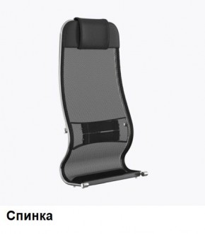 Кресло Samurai L1-1K - TS (Черный) Модель Samurai 0010001 в Сысерти - sysert.mebel24.online | фото 3