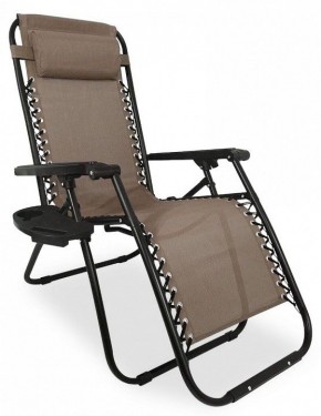 Кресло складное Фиеста в Сысерти - sysert.mebel24.online | фото