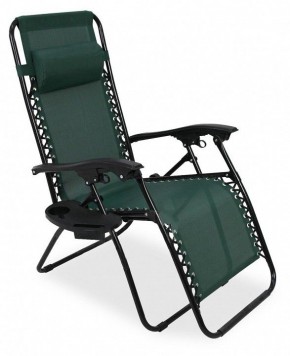 Кресло складное Фиеста в Сысерти - sysert.mebel24.online | фото