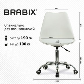 Кресло стул BRABIX "Eames MG-310 CH", хром, пластик белый, экокожа белая, 532923 в Сысерти - sysert.mebel24.online | фото 5