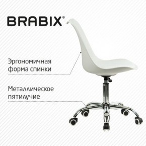 Кресло стул BRABIX "Eames MG-310 CH", хром, пластик белый, экокожа белая, 532923 в Сысерти - sysert.mebel24.online | фото 6