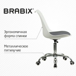 Кресло стул BRABIX "Eames MG-310 CH", хром, пластик белый, ткань серая, 532924 в Сысерти - sysert.mebel24.online | фото 5