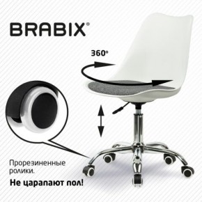 Кресло стул BRABIX "Eames MG-310 CH", хром, пластик белый, ткань серая, 532924 в Сысерти - sysert.mebel24.online | фото 7