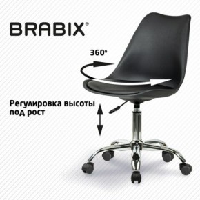 Кресло стул BRABIX "Eames MG-310 CH", хром, пластик черный, экокожа черная, 532925 в Сысерти - sysert.mebel24.online | фото 7