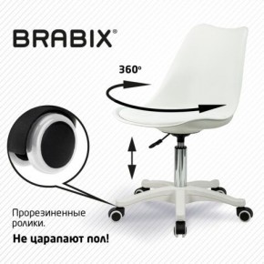 Кресло стул BRABIX "Eames MG-310 PL", пластик белый, экокожа белая, 532926 в Сысерти - sysert.mebel24.online | фото 5