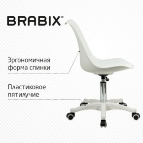 Кресло стул BRABIX "Eames MG-310 PL", пластик белый, экокожа белая, 532926 в Сысерти - sysert.mebel24.online | фото 7