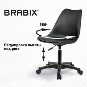 Кресло стул BRABIX "Eames MG-310 PL", пластик черный, экокожа черная, 532927 в Сысерти - sysert.mebel24.online | фото 3