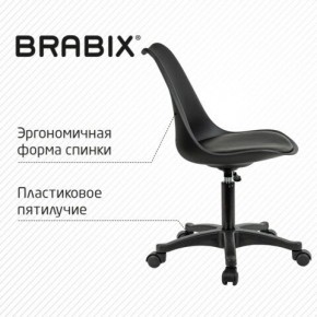 Кресло стул BRABIX "Eames MG-310 PL", пластик черный, экокожа черная, 532927 в Сысерти - sysert.mebel24.online | фото 5