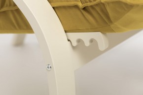 Кресло-трансформер Leset Левада в Сысерти - sysert.mebel24.online | фото 10