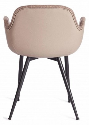 Кресло Valentino (Mod. Pc45-2) в Сысерти - sysert.mebel24.online | фото 4