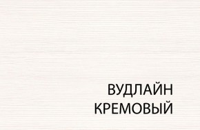 Кровать 120, TIFFANY, цвет вудлайн кремовый в Сысерти - sysert.mebel24.online | фото