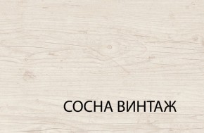 Кровать 140  c подъемником, MAGELLAN, цвет Сосна винтаж в Сысерти - sysert.mebel24.online | фото 3