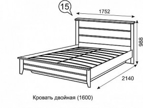 Кровать 1600 с ПМ София 15 в Сысерти - sysert.mebel24.online | фото 3