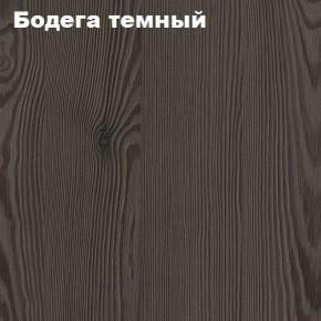 Кровать 2-х ярусная с диваном Карамель 75 (АРТ) Анкор светлый/Бодега в Сысерти - sysert.mebel24.online | фото 4