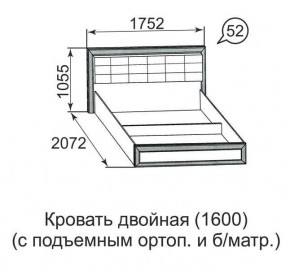 Кровать двойная Ника-Люкс с подъем механизмом 1400*2000 в Сысерти - sysert.mebel24.online | фото 4