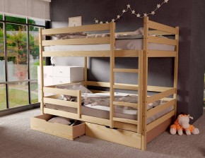 Кровать двухъярусная без крыши 80*190 без покраски в Сысерти - sysert.mebel24.online | фото