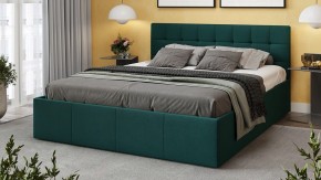 Кровать двуспальная Эмма в Сысерти - sysert.mebel24.online | фото 4
