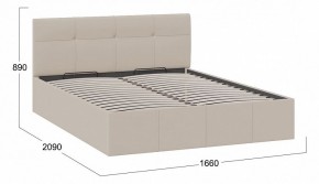 Кровать двуспальная Лора в Сысерти - sysert.mebel24.online | фото 3
