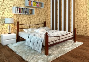 Кровать София Lux Plus 1200*2000 (МилСон) в Сысерти - sysert.mebel24.online | фото