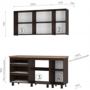 Кухня Энигма 1.6 м (венге/дуб каньон) в Сысерти - sysert.mebel24.online | фото 4
