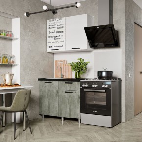 Кухня Ева 1.0 м (Правила дома) в Сысерти - sysert.mebel24.online | фото