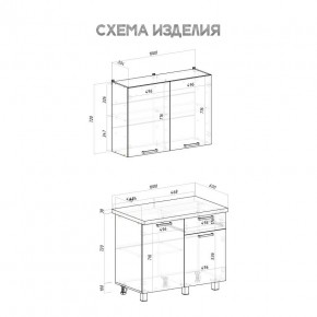 Кухня Ева 1.0 м (Правила дома) в Сысерти - sysert.mebel24.online | фото 3