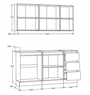 Кухня Хилтон 1.6 м (Белый текстурный/Дуб Вотан) в Сысерти - sysert.mebel24.online | фото 3