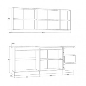 Кухня Хилтон 2.0 м (Белый текстурный/Дуб Вотан) в Сысерти - sysert.mebel24.online | фото 3