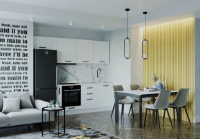 Кухонный гарнитур Белый Глянец 2550 (Стол. 38мм) в Сысерти - sysert.mebel24.online | фото
